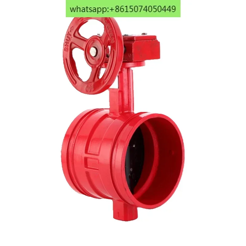 Turbine Groove Butterfly Valve D381X-16Q Ball Mill Cast Iron Hydraulic Fire Engineering Turbine Groove Signal Butterfly Valve