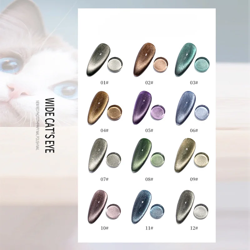12Color Dark Base Autumn Silk Cat Eyes Gel Nail Polish Nail UV Gel Varnish Soak Off Gelpolish LED Gel Nail Art Lacque Prime