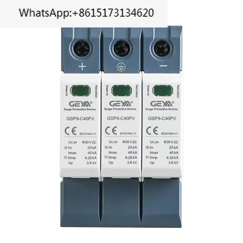 GSP9-C40 3P 275V 20KA 40KA Lightning Arrester Protector SPD for Lighting System