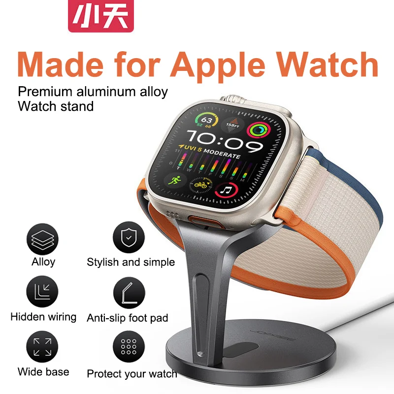 

for Apple Watch Charging Stand Suitable for Charging Base watch9/8/7/6/5/se/ultra Charger Base 4/3/2 Dedicated Watch Stand