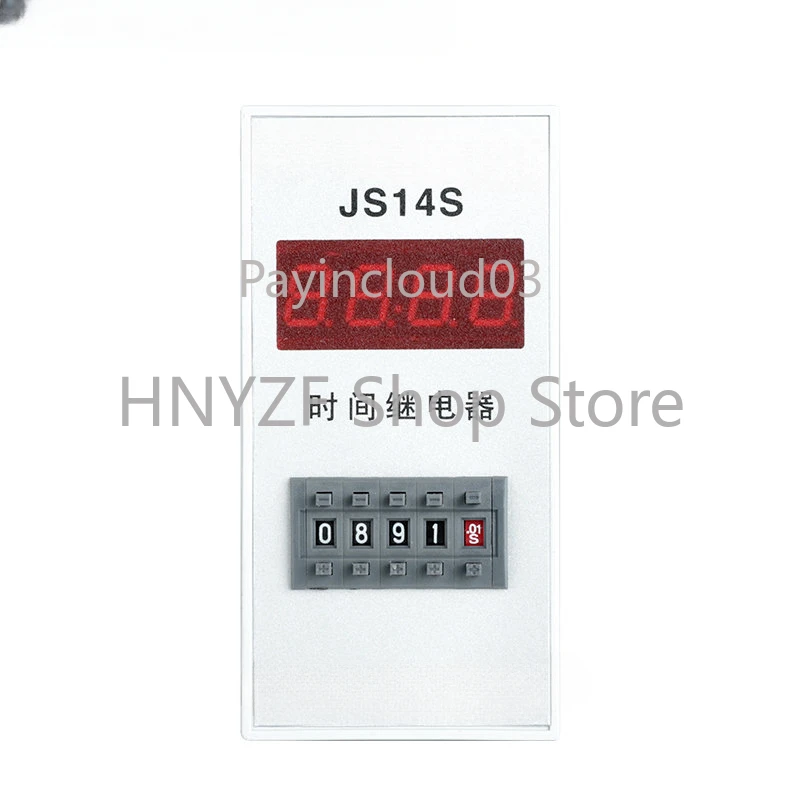 

JS14S digital display time relay four digit 0.01-9999H voltage AC220V 380V