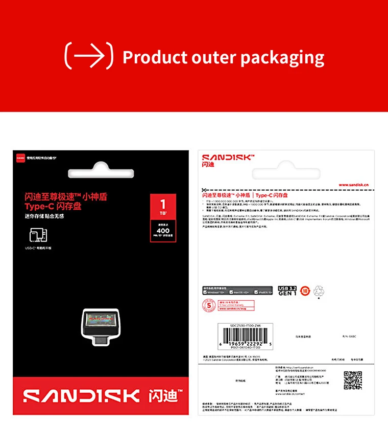 SanDisk Extreme Fit Pendrive Mini USB-Stick Typ-C CZ530 Flash-Laufwerk 64GB 128GB 256GB 512GB 1TB U-Disk für Computer Tablet PC – Detail 7