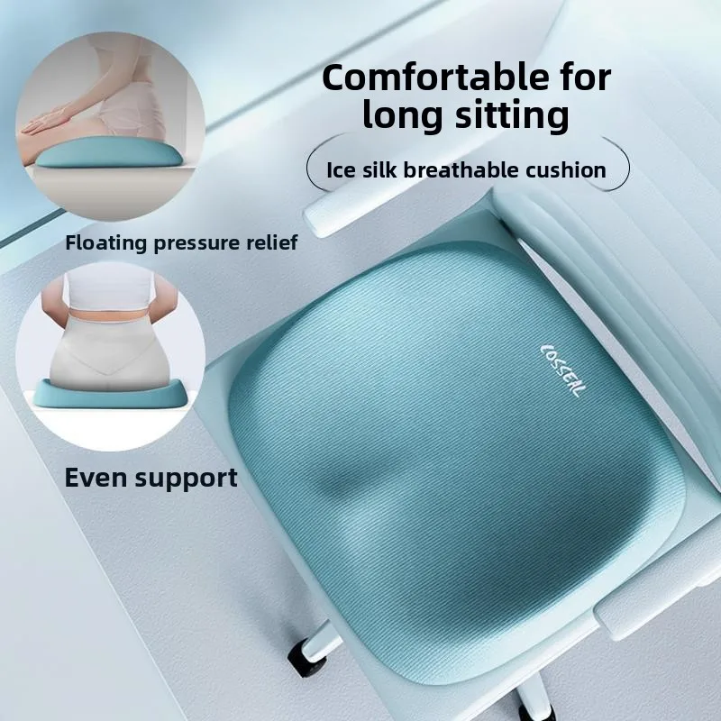 Memory Foam  Cushion Square Office Work Sitting Essential Desk Chair Pad Student Stool  Pad Buttock Pad Home Decor