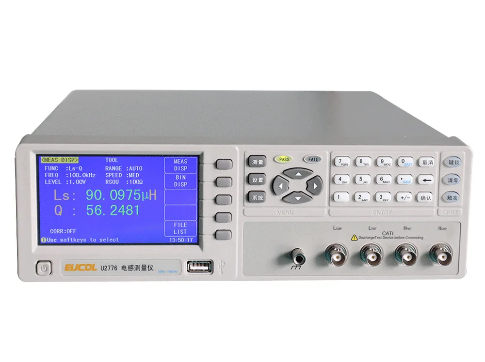 Eucol U2776 Inducta…