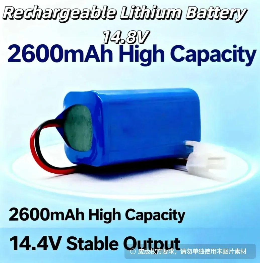 

14.4V 3500mAh Lithium Rechargeable Battery – ForILIFE A4s, A7, V7s Plus, V55 Pro,A9s, CR130 Robot Vacuums, Durable Energy Supply