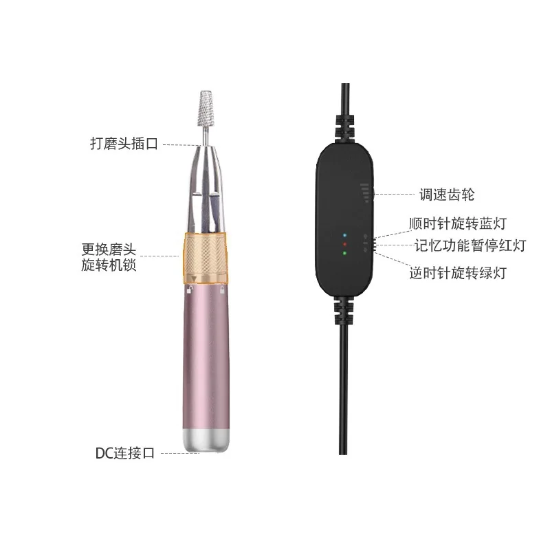 ST07 Coreless Motor Nail Drill Pen High-Efficiency Portable Nail Polishing &Salons Removes Gel  Dead Skin Removal Tool