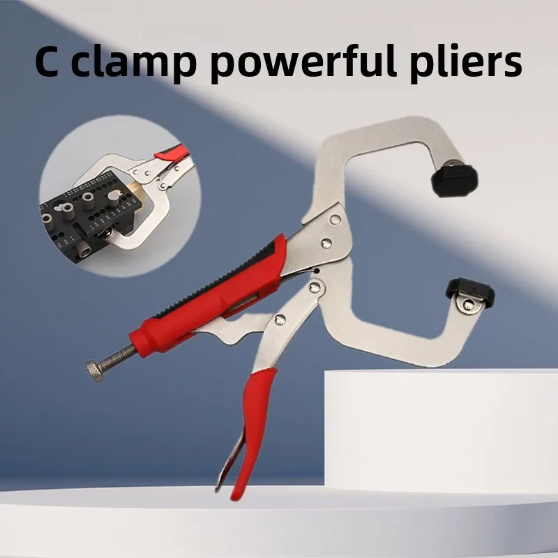 11 inch C-type pliers, strong pliers, positioning and holding hole punch with rubber sleeve, auxiliary woodworking tools
