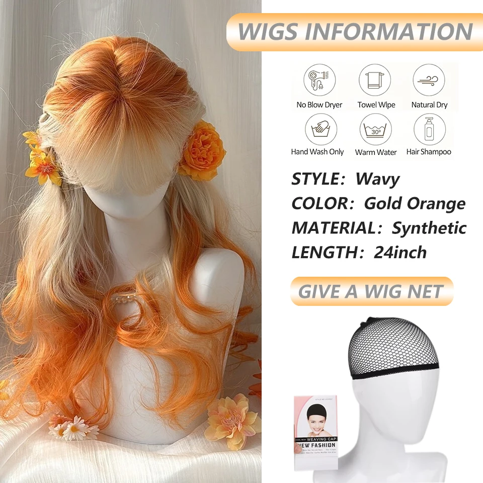 Orange Gradient Gold Long Wavy Wig for Women Synthetic Fake Hair for Cosplay Halloween Costume Wig Jirai Kei Hairstyle