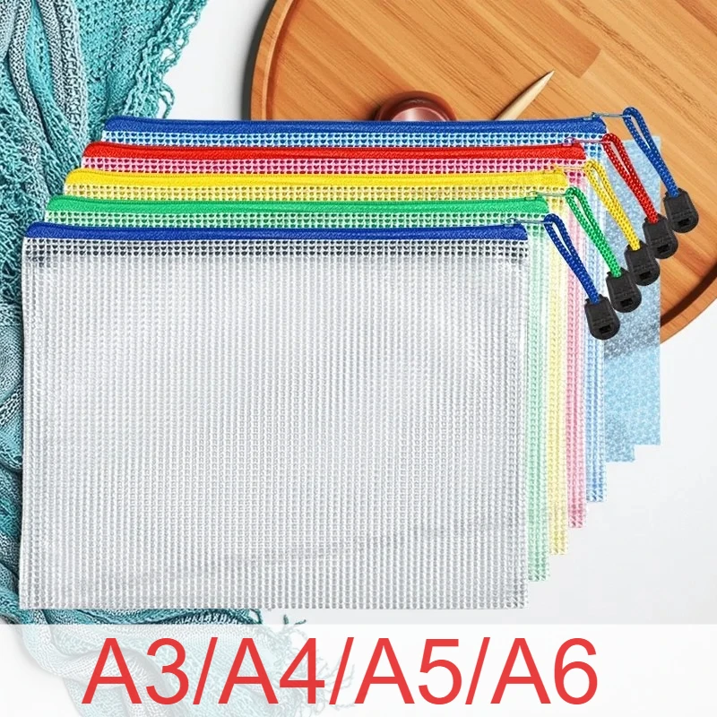 Stationery Storage …