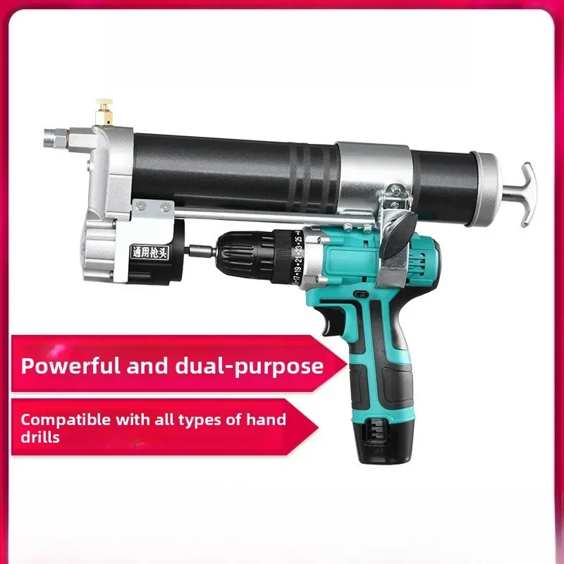 

2025 Split Butter Gun Head Lithium Battery Automatic Electric Dual-purpose Rechargeable Lithium Battery Agricultural Machinery