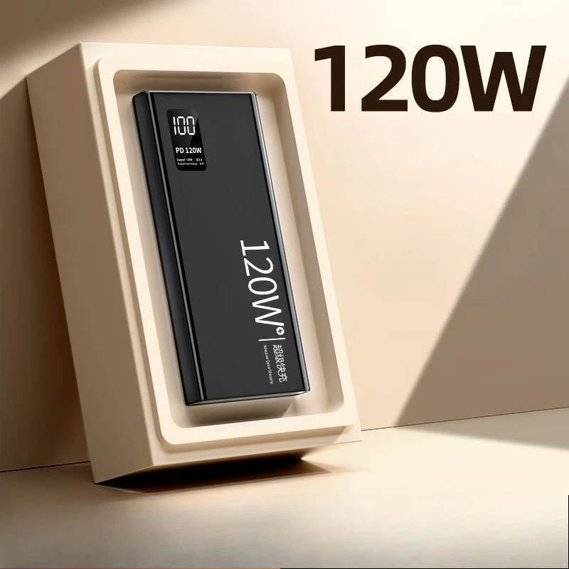 아이폰 샤오미 삼성용 120W 초고속 충전 보조배터리 50000 대용량 휴대용 외장 배터리