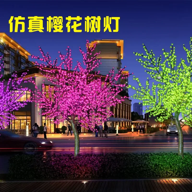 LED simulation cherry blossom tree light outdoor waterproof hotel square decorative lanterns landscape courtyard luminous light