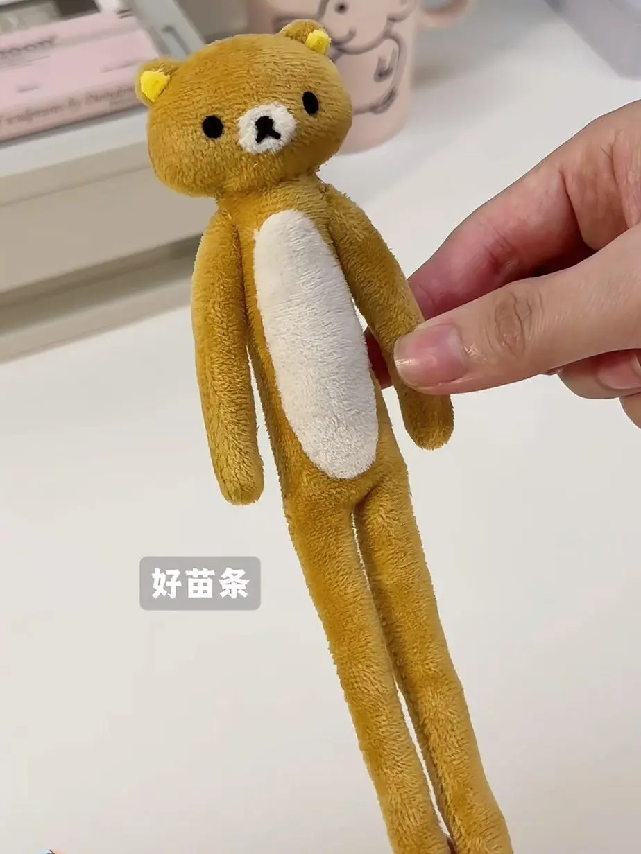 Rilakkuma Plüsch Lustige Spielzeuge Niedliche Stofftier-Figur im Ins-Stil Taschenanhänger Geburtstagsgeschenk für Frauen Heim- und Schreibtischdekoration Bestseller – Detail 3