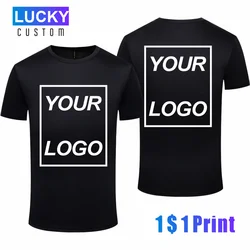 T-shirt girocollo da uomo ad asciugatura rapida a maniche corte da corsa traspirante stampata/ricamata personalizzata con motivo Logo