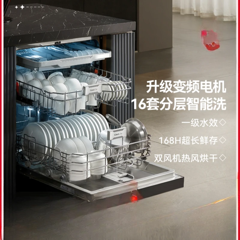 fully automatic household drying and disinfection integrated embedded 16 sets