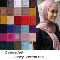 Two Pieces Muslim Prefect Matching Jersey Hijab Set Matching Color Jersey Hijab With underscarf Shawls