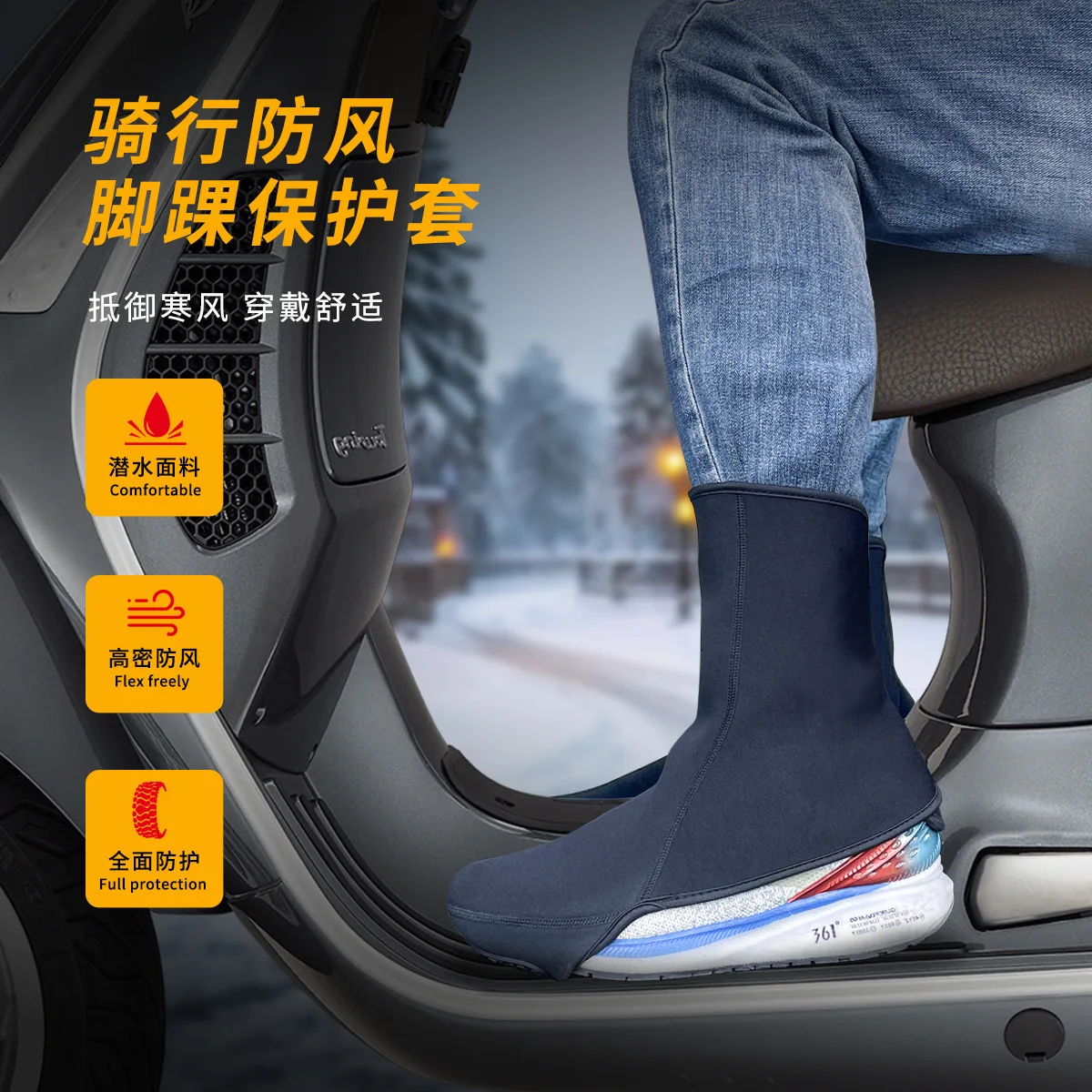 

Motorcycle Cycling Warm Legs Motorbike Riding Windproof Winter PU Leather Waterproof Scooter Protective Protective Knee Pads