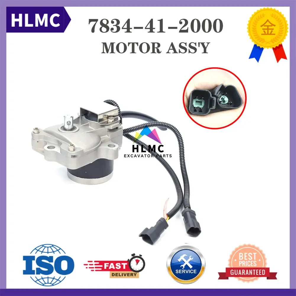 Constructions Machinery Excavator Parts PC130-7 PC200-7 PC220-7 PC220LC-7 PC300-7 Throttle Motor For 7834-41-2000 7834-41-2002