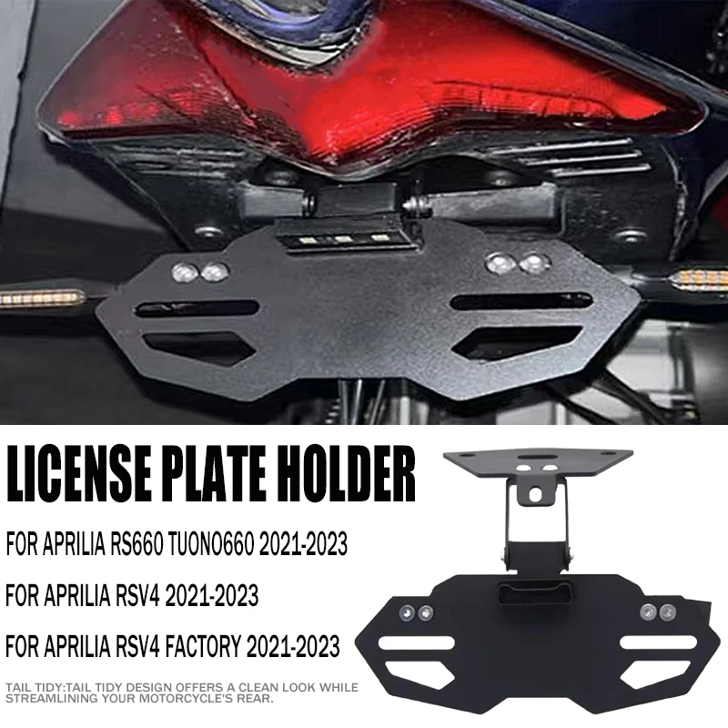 

Для Aprilia RS660 Tuono660 RSV4 FACTORY 2021-2023: Новый держатель номерного знака для мотоцикла с LED-подсветкой, комплект для устранения выступающих частей (Tail Tidy), крепление для заднего крыла (Fender Eliminator)