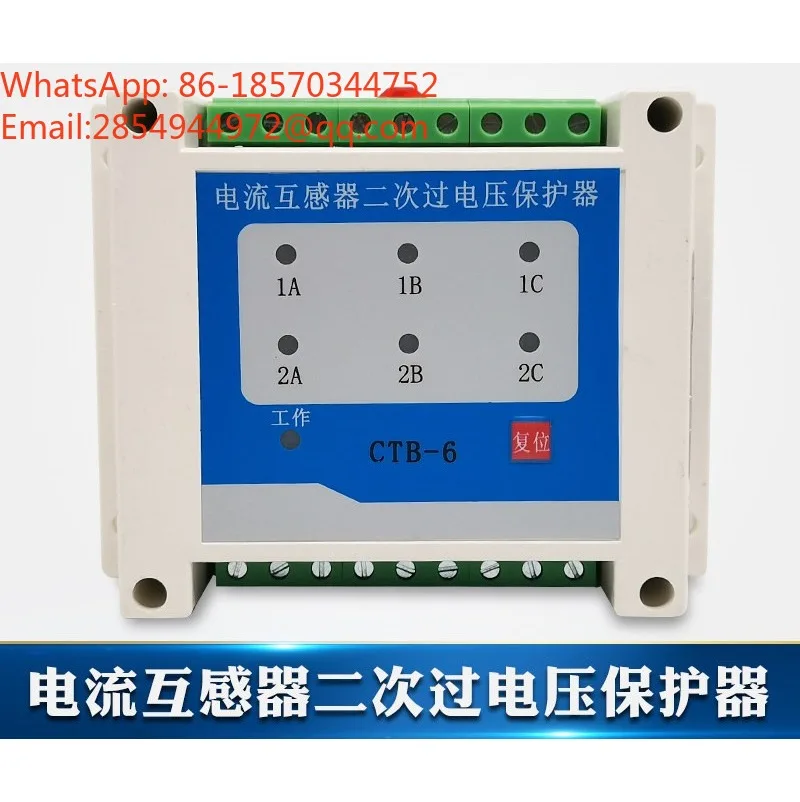CTB-3/4/6/9/12 Secondary Overvoltage Protector Current Transformer Overvoltage Protection Device