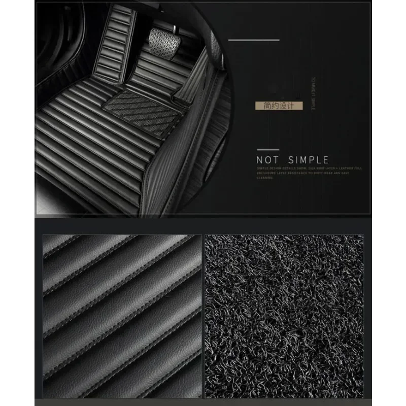 الحصير سيارة فاخرة ذات الطابقين بتغطية كاملة لسيارة شيفروليه أورلاندو 2011-2022 أفيو ماليبو XL 2016-2022 اكسسوارات السيارات #5