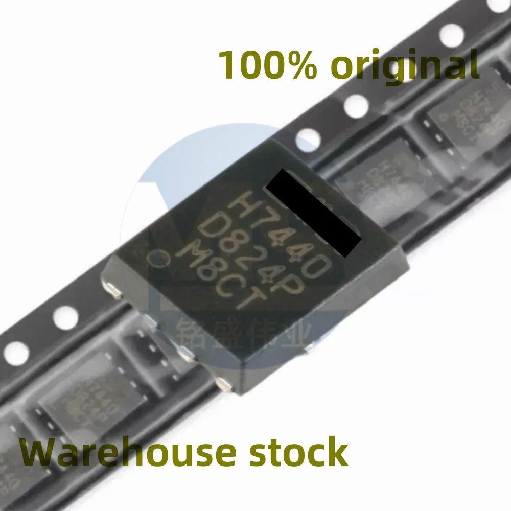 

10 шт. 100% оригинал IRFH7440TRPBF IRFH7440 шелкография H7440 40 В 85A PQFN5X6 MOSFET трубка
