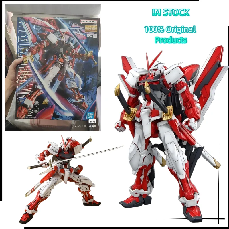 

【IN STOCK 】Genuine Bandai MG 1/100 Astray Red Frame Custom Gundam Plastic Model Assembly Kit