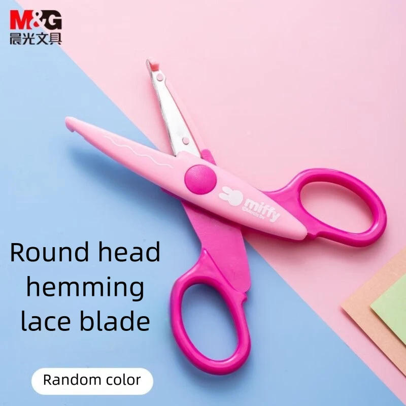 Lace Pattern Scissors Curved Handle, Round Corner Safe Edge, DIY Handmade Paper Cutter Shears for Art Craft Cutting Decor