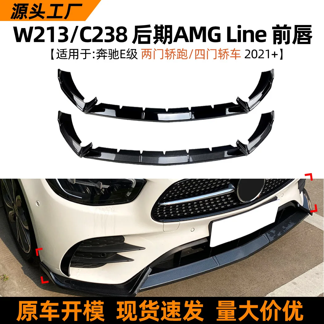 a238