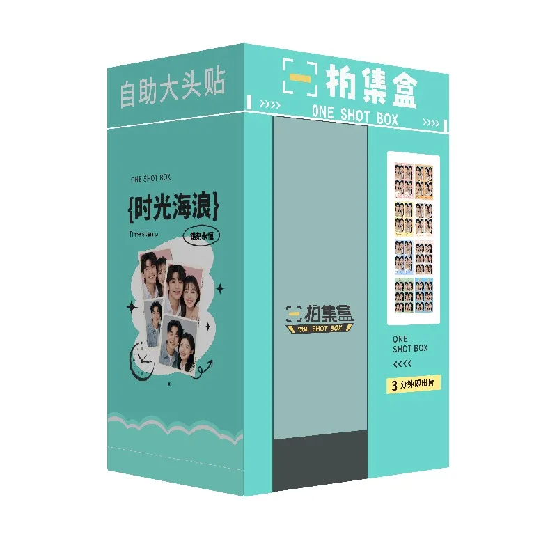 Customizable Selfie Station Memory Capture Picture Perfect Instant Photo Booth Snap Fun Photo Booth Experience