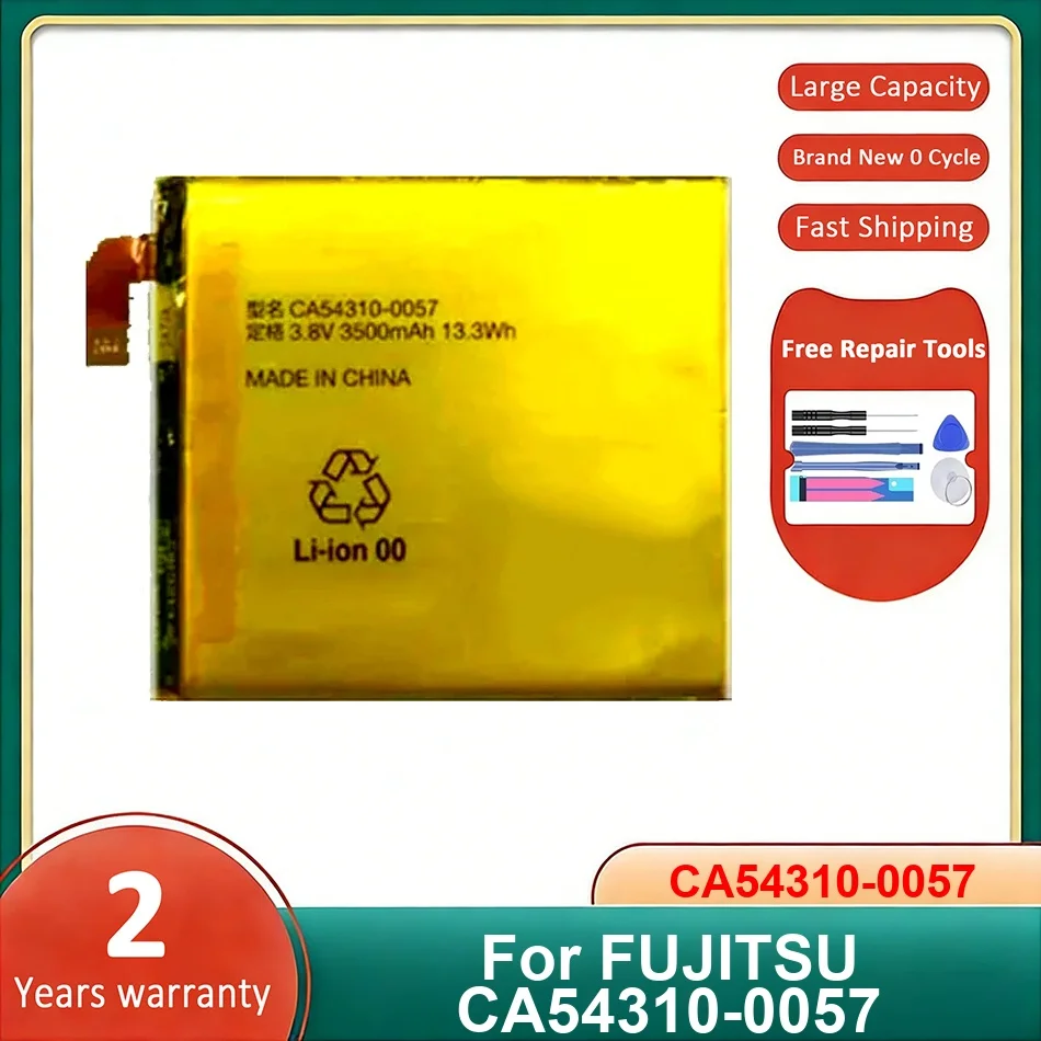 

Аккумуляторные батареи CA54310-0057 для FUJITSU, с инструментами
