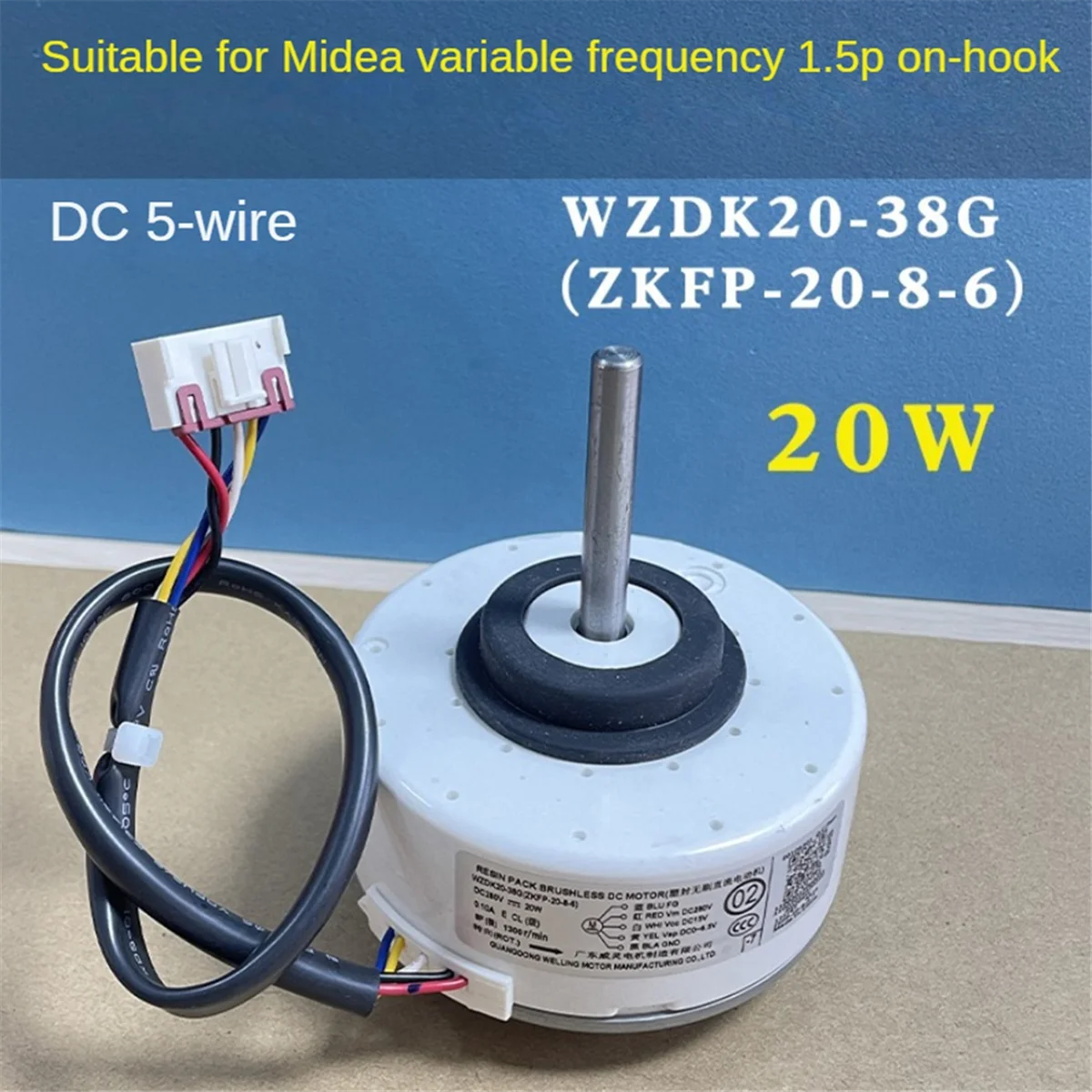 家庭用ブラシレスDCファンモーター,エアコン,屋内,WZDK20-38G, 20w,ZKFP-20-8-6