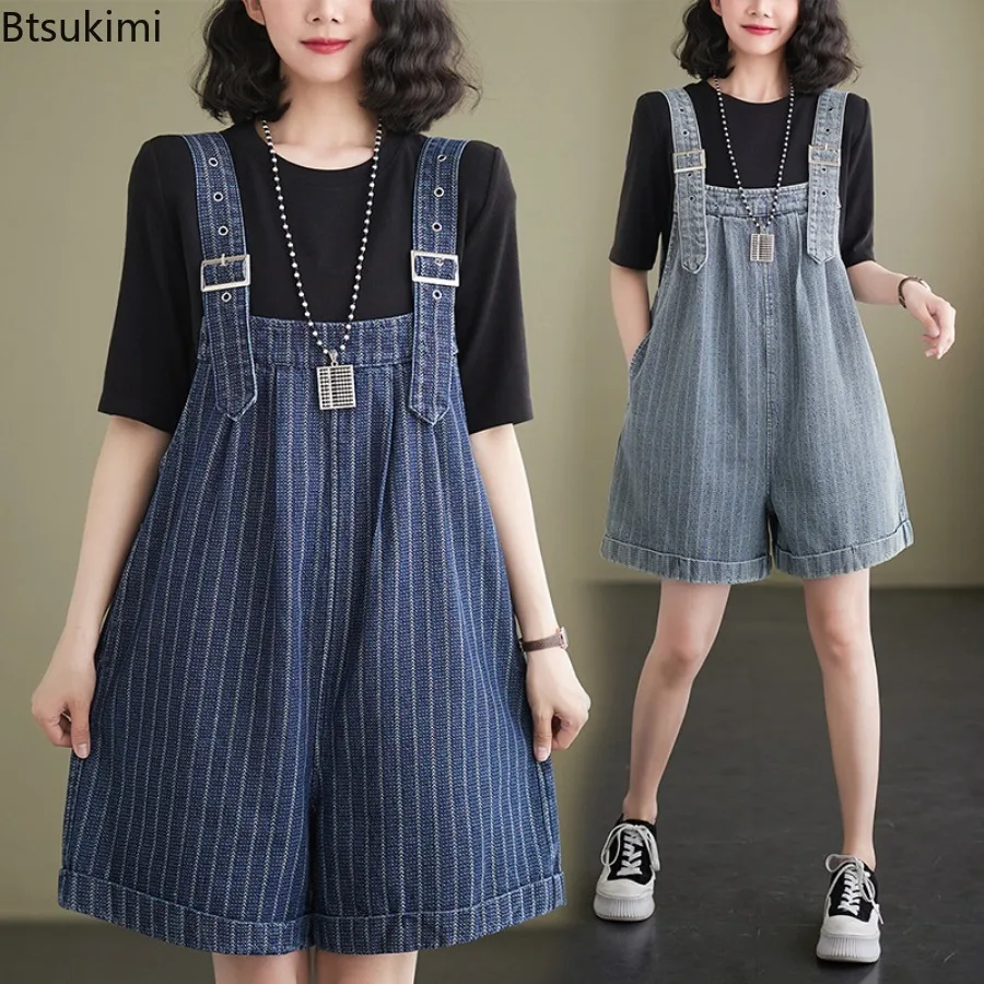 Fashion New Women's Denim Jumpsuit Summer Loose Striped Straps Shorts Korean Style Wide Leg Rompers 2024 Oversized Women Clothes