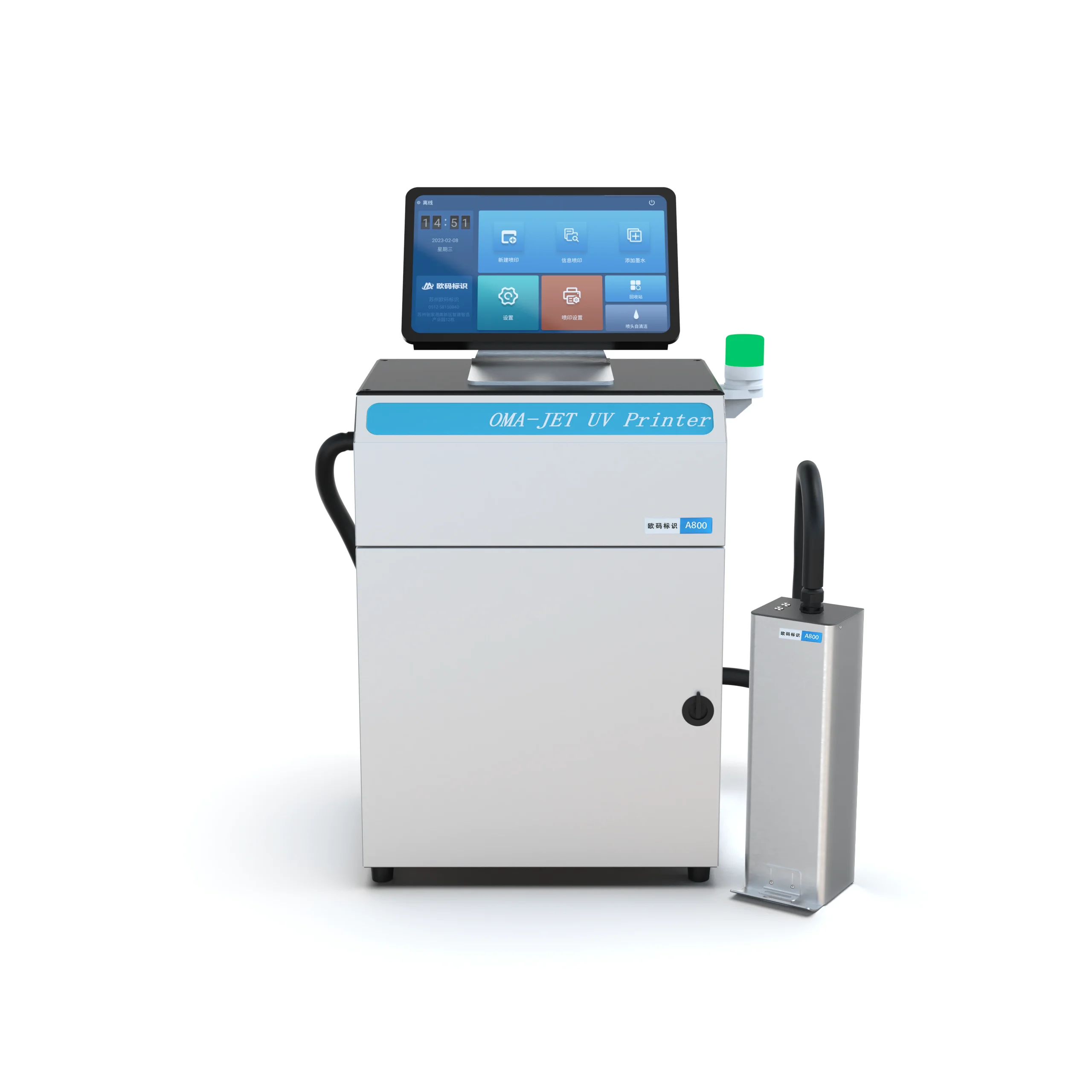 Oma A900 Uv Inkjet … - image