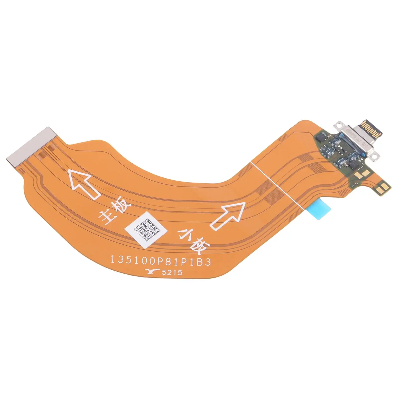 Charging Port Flex Cable for Xiaomi Pad 8 Pro Phone Flex Cable Repair Replacement Part