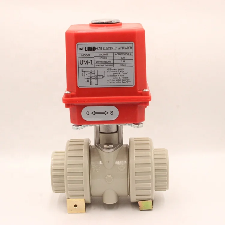 

Motorized Valve High Performance Electric Ball Valve