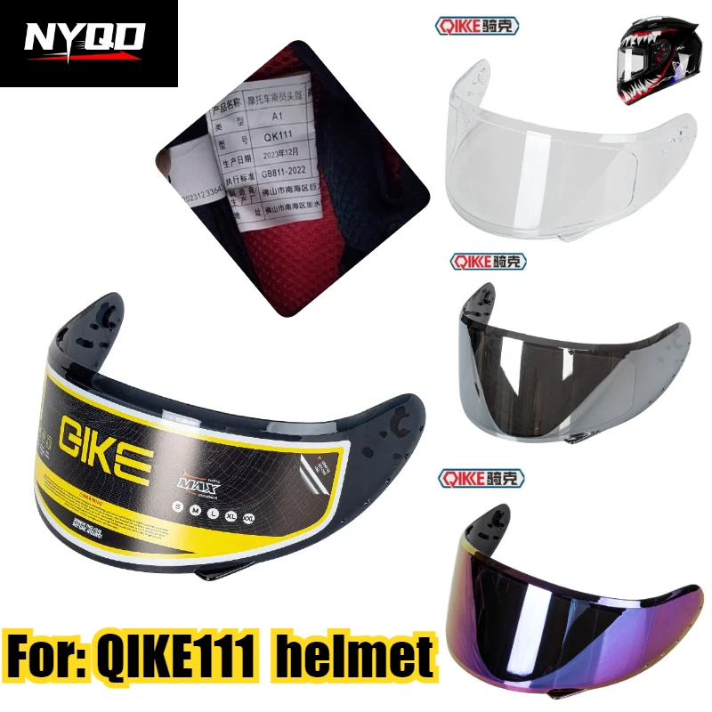 Original QIKE111 Motorcycle Helmet Visor qike111 Full Helmet Lens Replacement Windshield Base Accessories