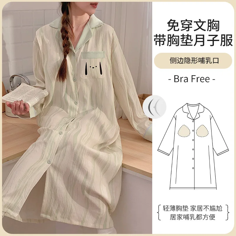 Pregnant Nursing Nightgown With Cotton Breast Pad Spring Summer Nightgown Women Night Dress Turn-down Collar Nightwear