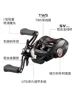 DAIWA TATULA 낚시 릴, 베이트 캐스트 릴, TW 100, 7 + 1BB 드래그, 5kg, TW100, 2024 신제품 4