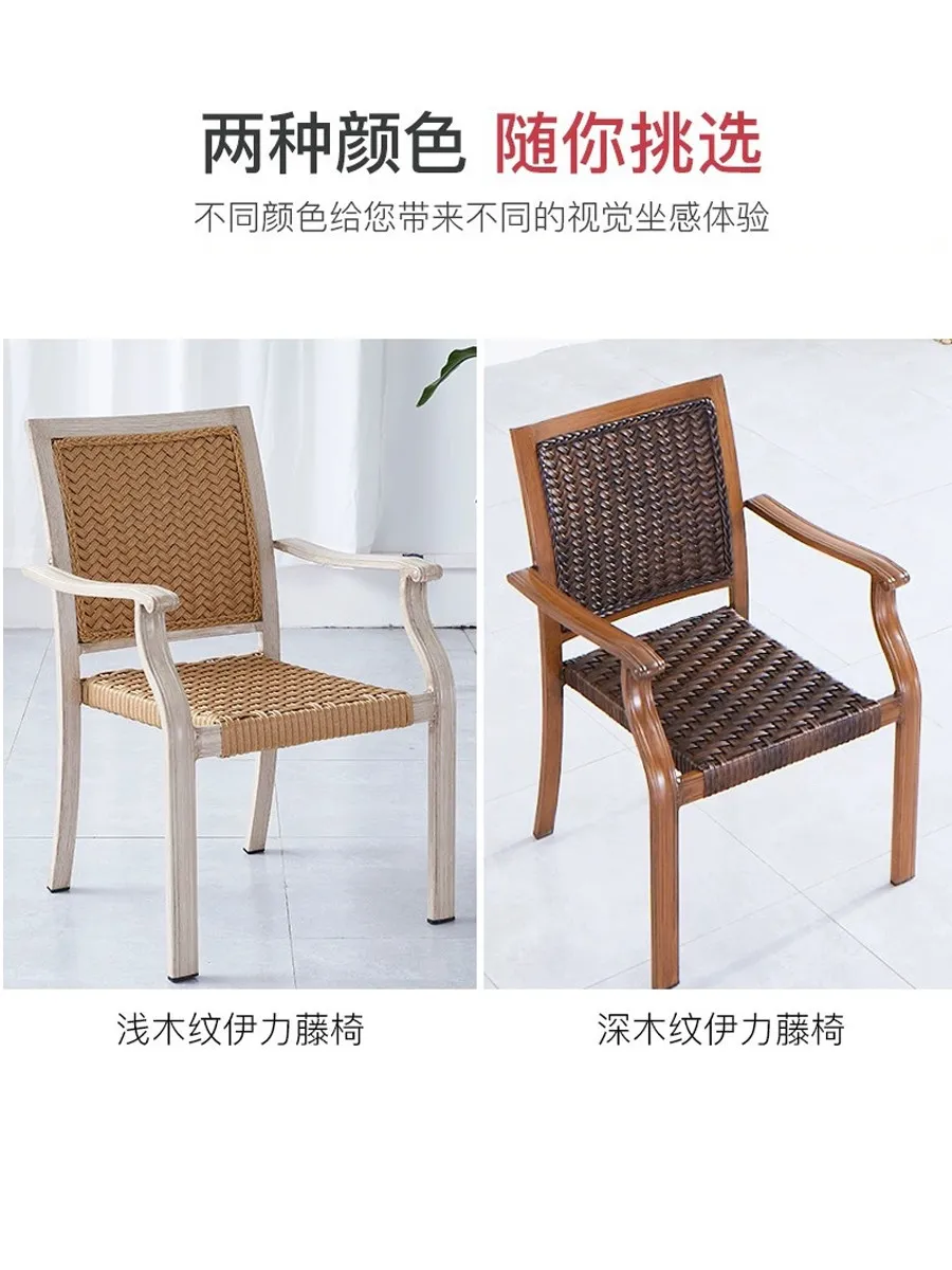 Small apartment open-air courtyard backrest rattan chair small coffee table combination