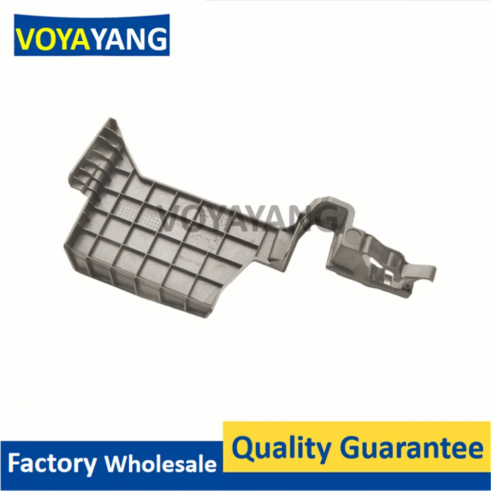9808674780 New Engine Battery Cover Computer Fixing Bracket for Peugeot 408 308s 508L 4008 5008 3008 Citroen C3 C4 C5 DS3