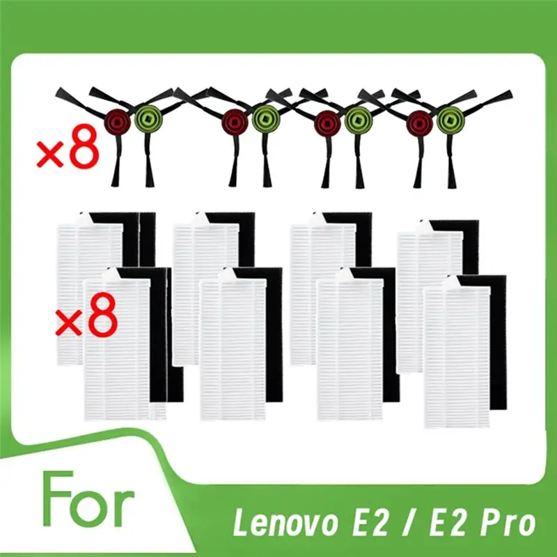 

AEB1-Side Brush And Filter For Lenovo E2 / E2 Pro Vacuum Cleaner Accessories Cleaner Parts Replacement