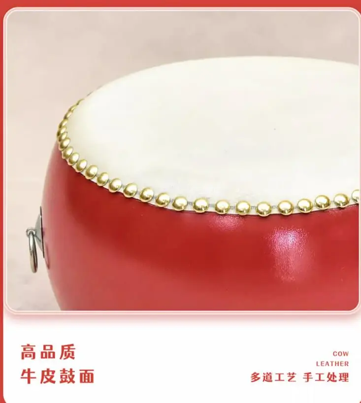 طبل 12 بوصة طبل غونغ الصنج الأطفال نشاط لعبة العرض الصينية قرع أدوات لعبة الأحداث الموسيقية