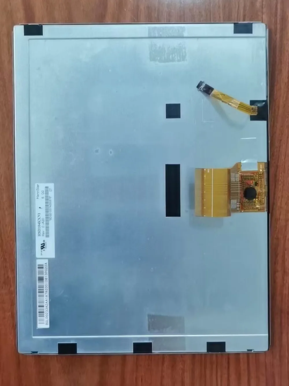 

HSD104KXN1 LCD display screen