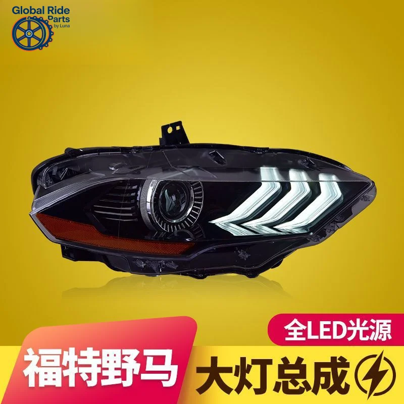 

Suitable for Ford Headlight Assembly 18-19 Model Mustang Modified Daytime Running Lights LED Headlights