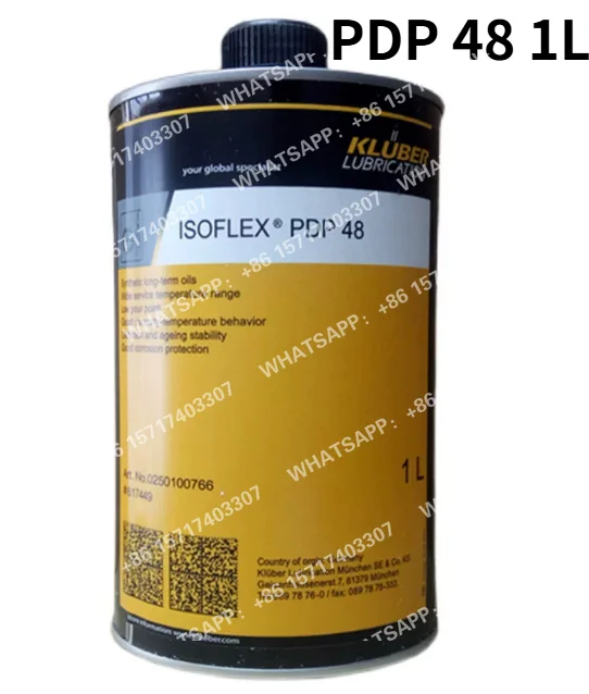 lubrifiant-synthetique-longue-duree-pour-machines-textiles-pdp-48-1l
