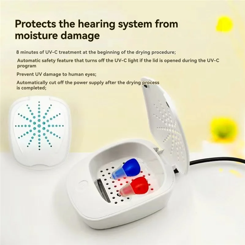 B23B مجفف إلكتروني مخصص لملحقات مساعدات السمع المستخدمة للتجفيف وإزالة الرطوبة والحفاظ على مساعدات السمع #2
