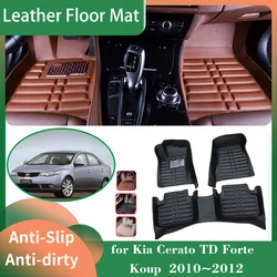 Car Leather Floor Mat for Kia Cerato TD Forte Koup 2010~2012 2011 Foot Interior Liner Waterproof Carpet Pad Custom Accessories