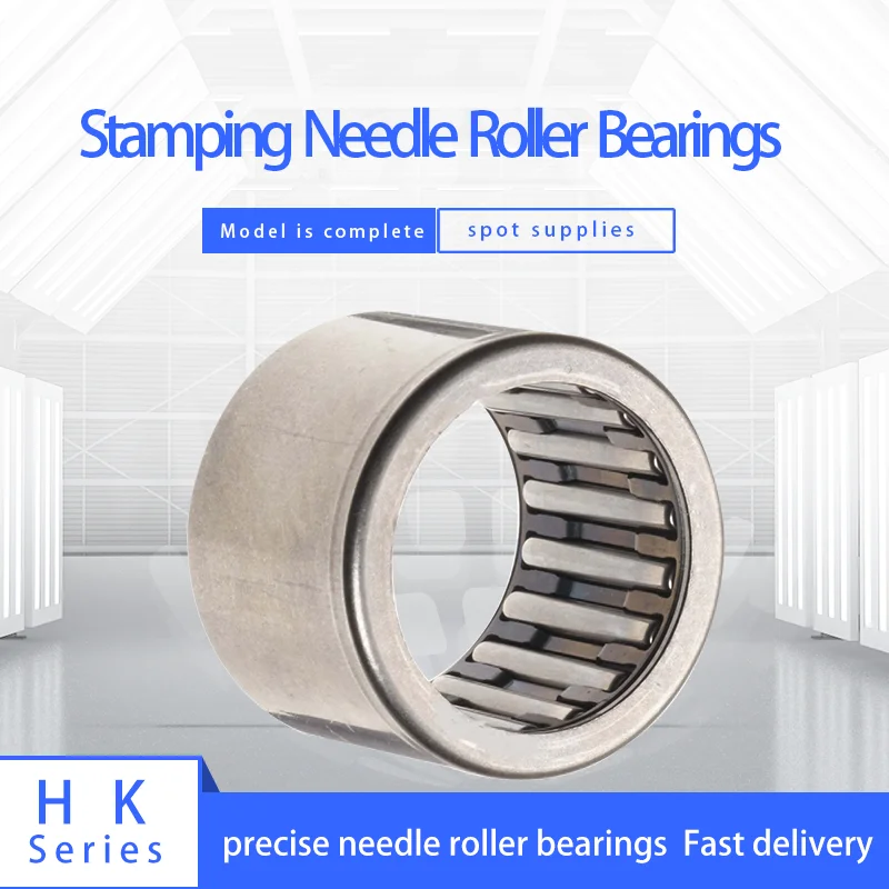 1 PC Stamped Outer Ring Needle Roller Bearing HK4020 HK5012 HK5020 HK5025