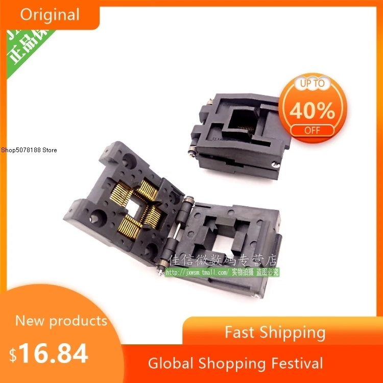 waveshare-ic51-0444-467-qfp44-08mm-バーンインソケットテストシートプログラミングベース